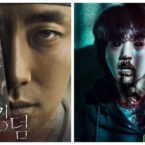 Kingdom to Sweet Home: Korean Zombie films and series that will send shivers down your spine – The Times of India