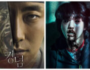 Kingdom to Sweet Home: Korean Zombie films and series that will send shivers down your spine – The Times of India
