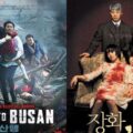 10 best Korean horror movies to check out: Train to Busan, A Tale of Two Sisters and more – PINKVILLA