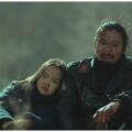 Reel Suspects Boards Mongolian Zombie Picture ‘Z Zone’ – Cannes Market – Yahoo Movies Canada