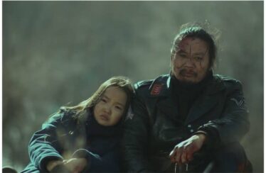 Reel Suspects Boards Mongolian Zombie Picture ‘Z Zone’ – Cannes Market – Yahoo Movies Canada