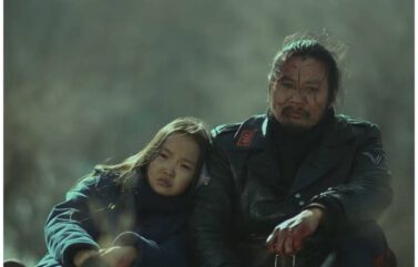 Reel Suspects Boards Mongolian Zombie Picture ‘Z Zone’ – Cannes Market – Yahoo Movies Canada