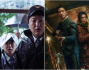 The Wailing And 5 Other Korean Horror Films You Should Not Watch Alone – ABP Live