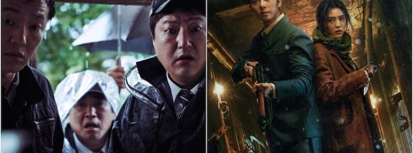 The Wailing And 5 Other Korean Horror Films You Should Not Watch Alone – ABP Live