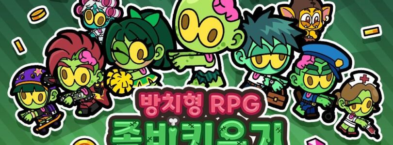 “92 Labs to Showcase Unique Idle RPG ‘Survive! Zombie!’ at 2024 PlayX4 B2B: Boosting Global Expansion with Charm … – Games Press