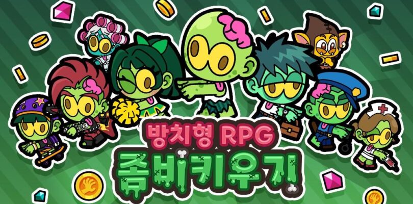 “92 Labs to Showcase Unique Idle RPG ‘Survive! Zombie!’ at 2024 PlayX4 B2B: Boosting Global Expansion with Charm … – Games Press