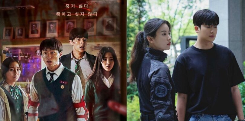 Zombie K-Dramas & Shows: All of Us Are Dead, Happiness & More – ComingSoon.net