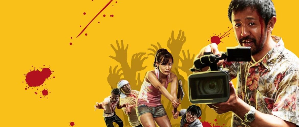 One Cut of the Dead Streaming: Watch & Stream Online via Amazon Prime Video – ComingSoon.net