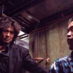 Oldboy (2003) – WTF Happened to This Horror Movie? – JoBlo.com