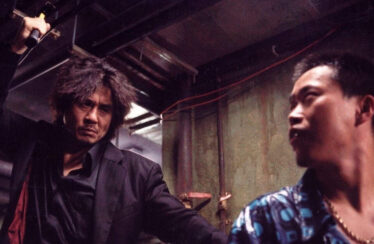 Oldboy (2003) – WTF Happened to This Horror Movie? – JoBlo.com