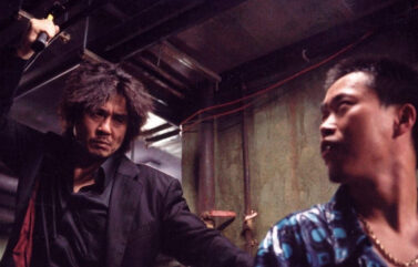 Oldboy (2003) – WTF Happened to This Horror Movie? – JoBlo.com