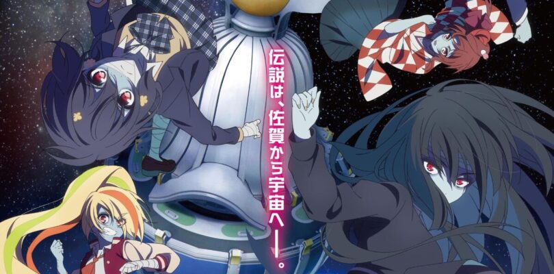 Zombie Land Saga Yumeginga Paradise Movie Reveals First Trailer, Visual, October 24 Premiere