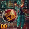 DD Next Level: Release date set of Santhanam starrer horror comedy – Movie Crow