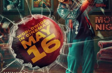 DD Next Level: Release date set of Santhanam starrer horror comedy – Movie Crow