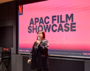 Netflix Showcases Deep Asian Movie Lineup in Tokyo – The Hollywood Reporter