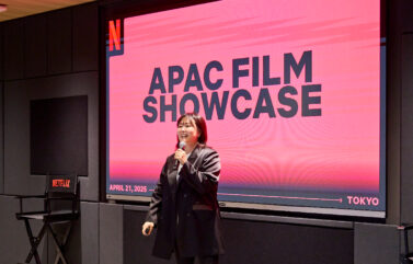 Netflix Showcases Deep Asian Movie Lineup in Tokyo – The Hollywood Reporter