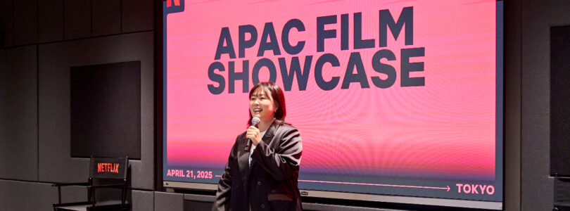 Netflix Showcases Deep Asian Movie Lineup in Tokyo – The Hollywood Reporter