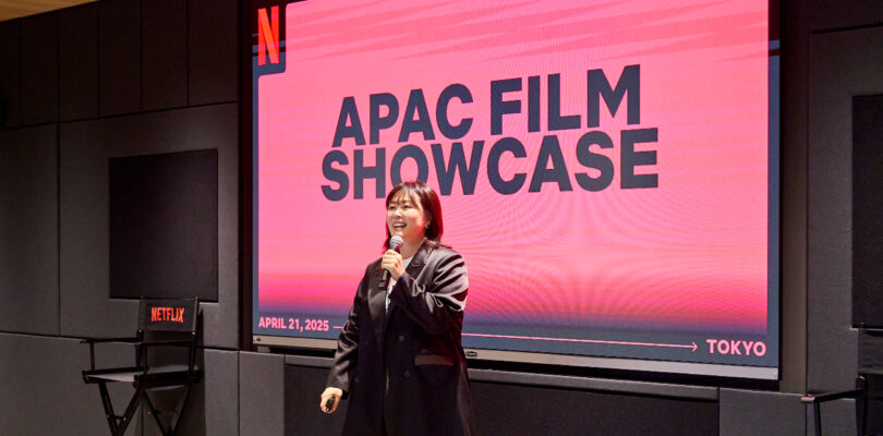 Netflix Showcases Deep Asian Movie Lineup in Tokyo – The Hollywood Reporter