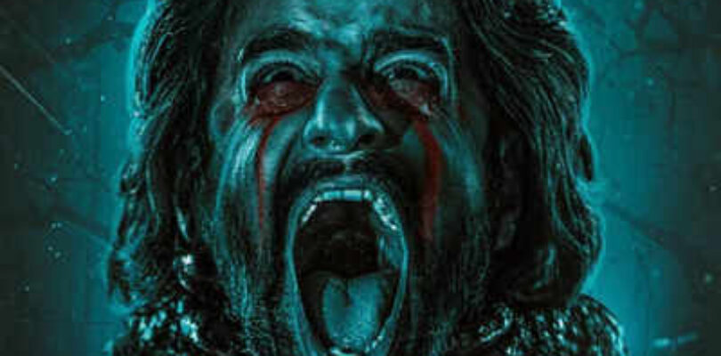 ‘Murmur’ OTT release date: When and where to watch the hyped horror film – Times of India