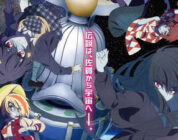 Zombie Land Saga: Yumeginga Paradise Film Trailer Drops, Set for October 2025 Release!