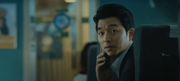 Gong Yoo in Train To Busan
