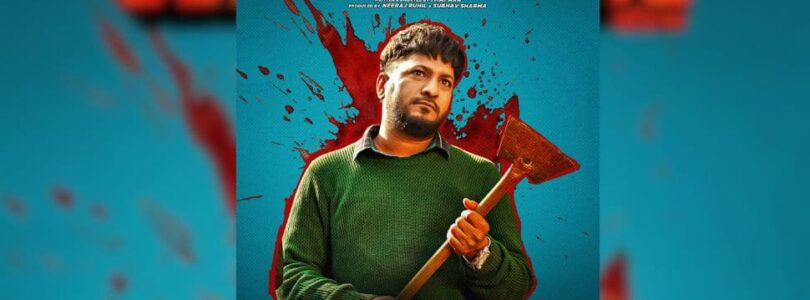 Singer G Khan Set For Acting Debut In Punjab’s First Zombie Comedy Jombieland