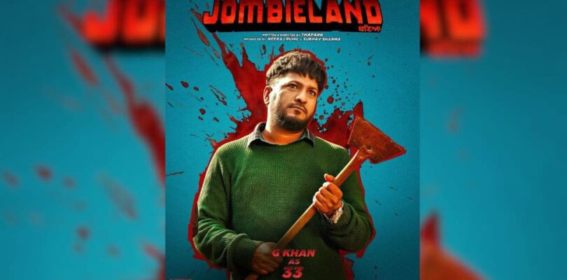 Singer G Khan Set For Acting Debut In Punjab’s First Zombie Comedy Jombieland