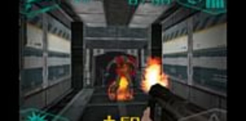 All Doom games, ranked – Sportskeeda
