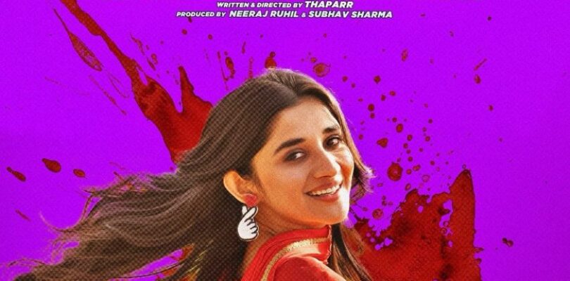 Kanika Mann to play Koko in first Punjabi zombie comedy ‘Jombieland’ – Social News XYZ
