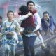 Netflix just got one of my favorite apocalyptic action-thriller movies of the past decade – Yahoo
