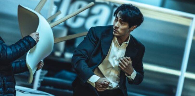 Plaza Wars come to life with Netflix’s Mercy for None trailer – Flickering Myth