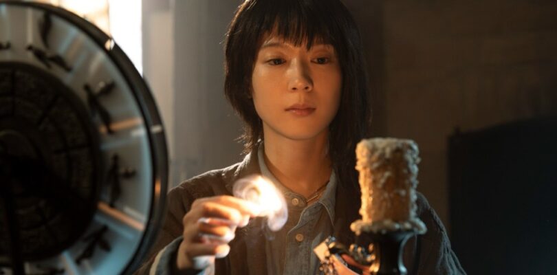 ‘Never After Dark’ – Moeka Hoshi Stars in Japanese Supernatural Horror Movie