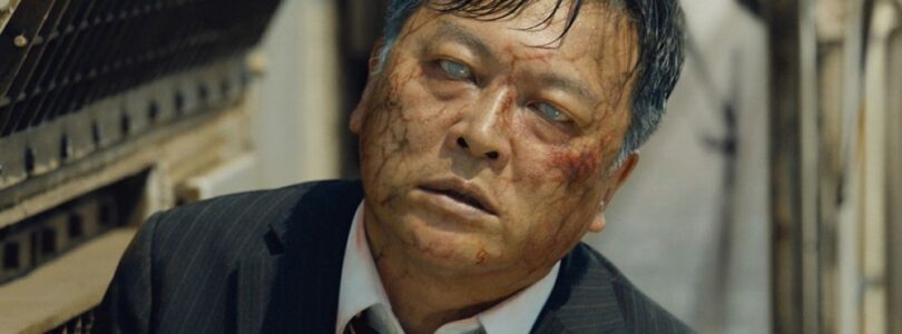 ‘Train to Busan’ Director Yeon Sang-ho to Helm Virus Thriller ‘Colony’ – Bloody Disgusting