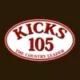 Deep East Texas Horror Movie Released – Kicks 105